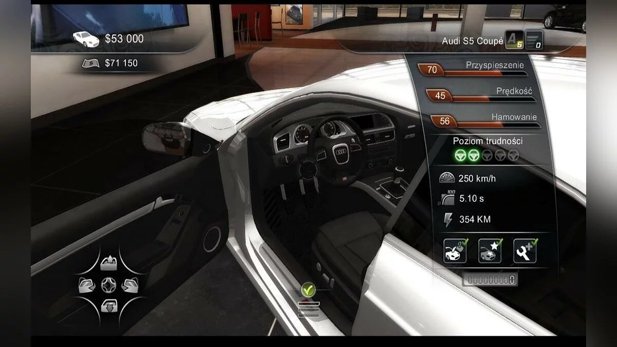 Скриншоты из Test Drive Unlimited 2 / Картинка 219