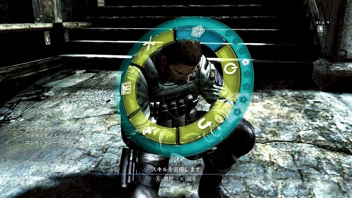 Скриншоты из Resident Evil 6 / Картинка 102