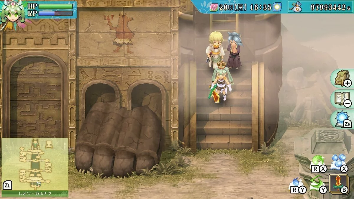 Скриншоты из Rune Factory 4 / Картинка 35