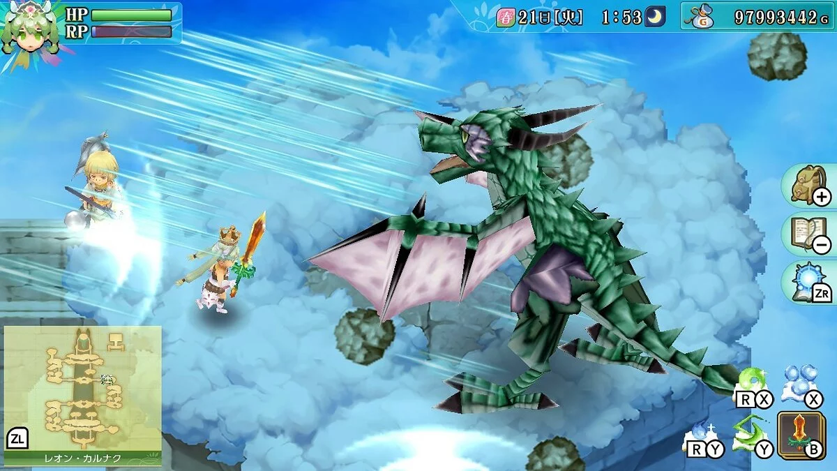 Скриншоты из Rune Factory 4 / Картинка 36