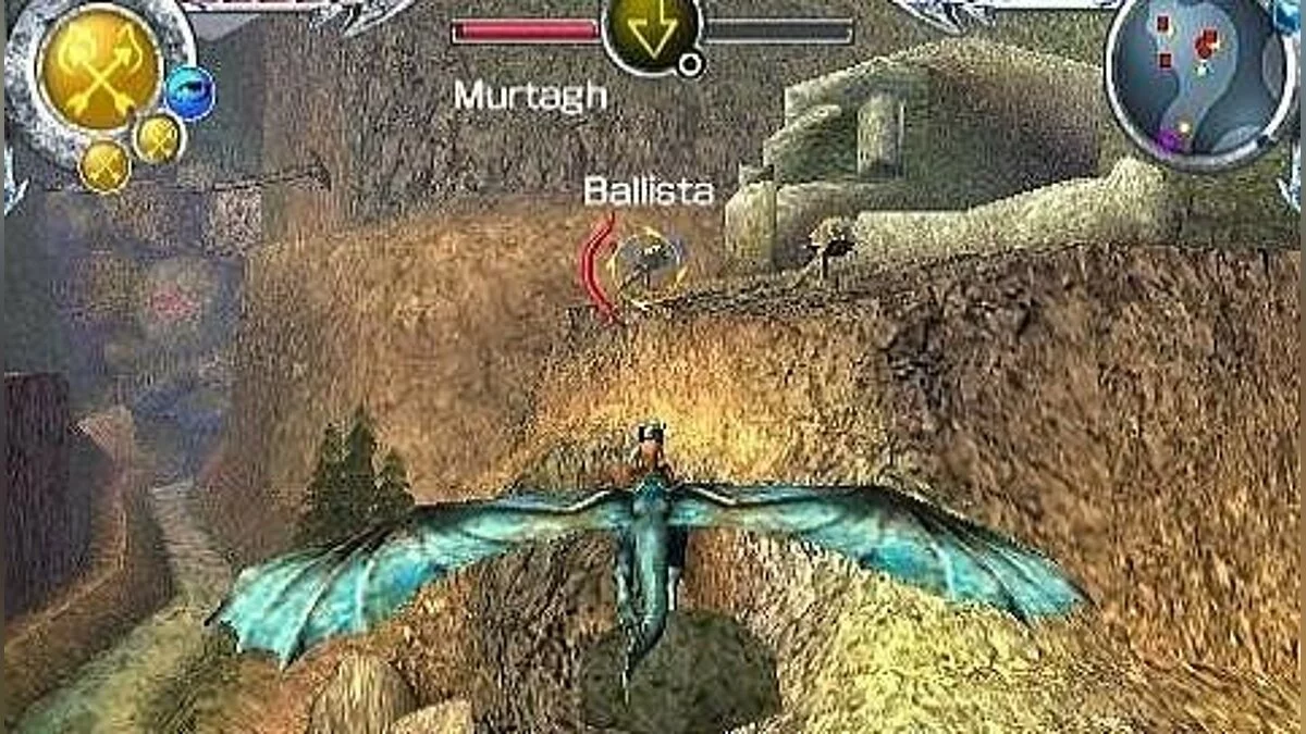 Скриншоты из Eragon / Картинка 31
