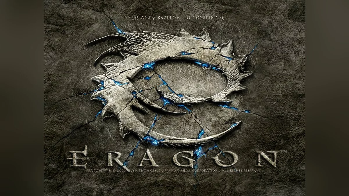 Скриншоты из Eragon / Картинка 40