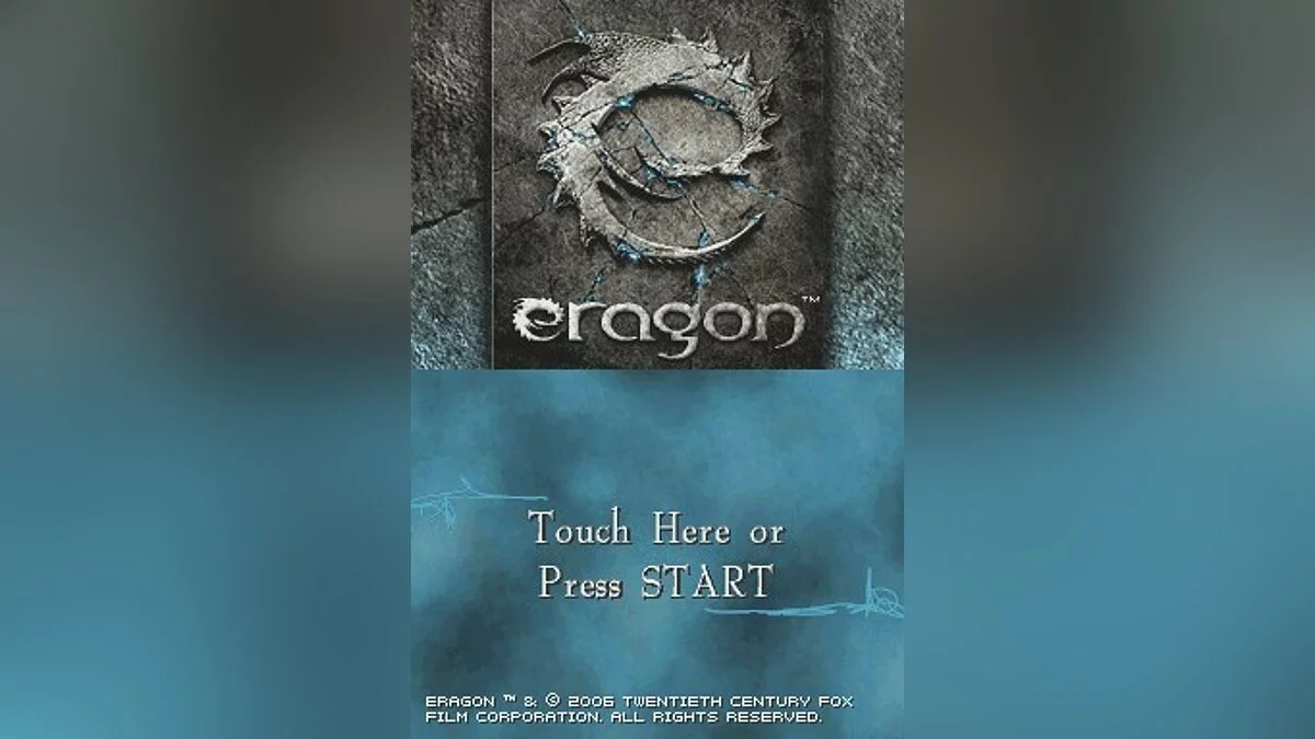 Скриншоты из Eragon / Картинка 55