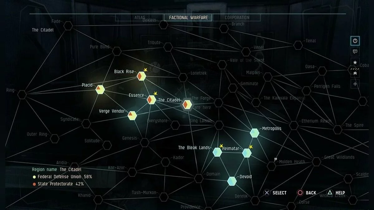 Скриншоты из Dust 514 / Картинка 56