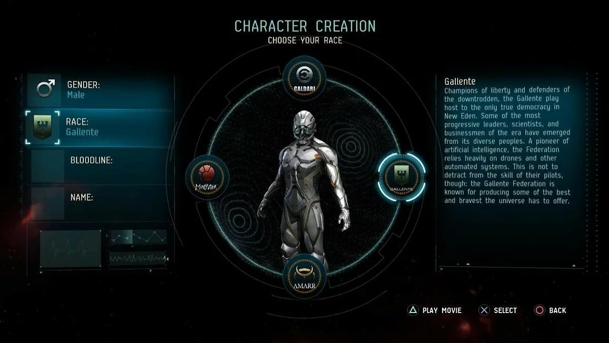 Скриншоты из Dust 514 / Картинка 68