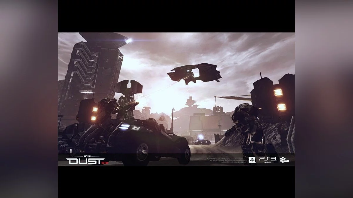Скриншоты из Dust 514 / Картинка 27