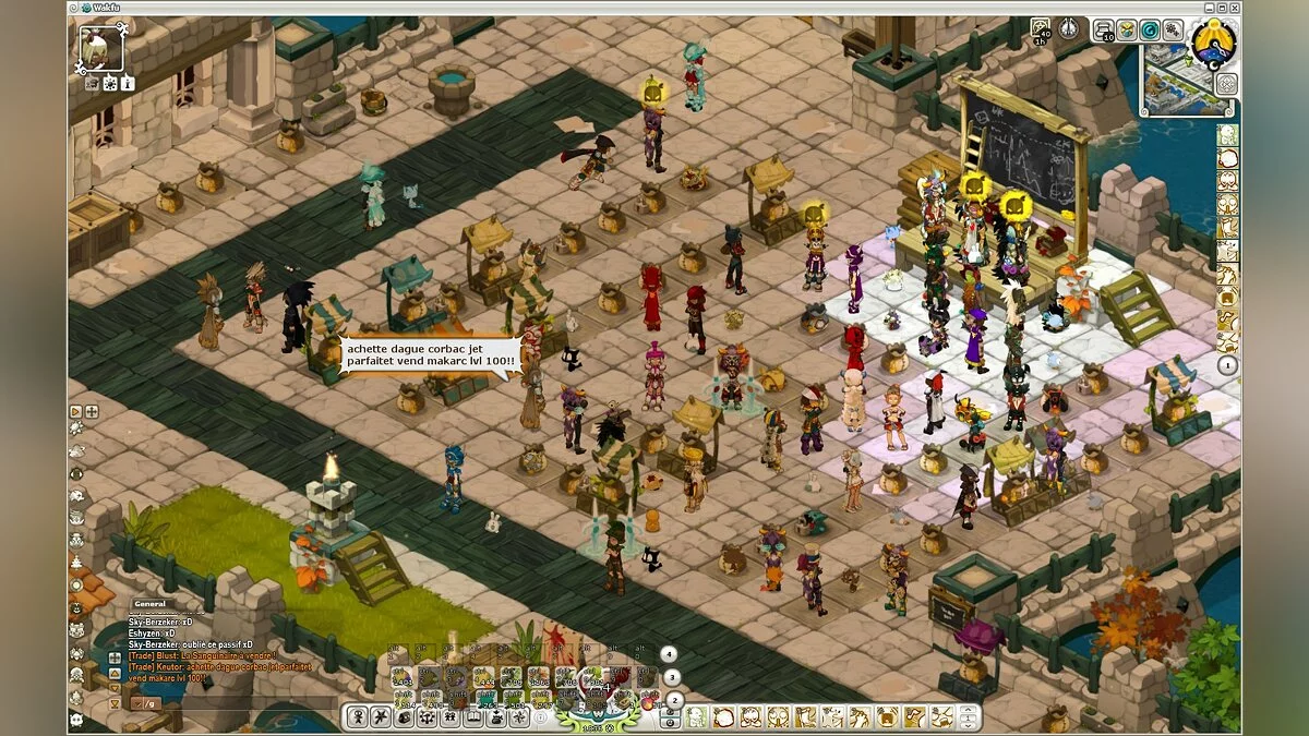 Скриншоты из Wakfu / Картинка 136