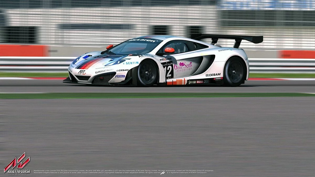 Скриншоты из Assetto Corsa / Картинка 97