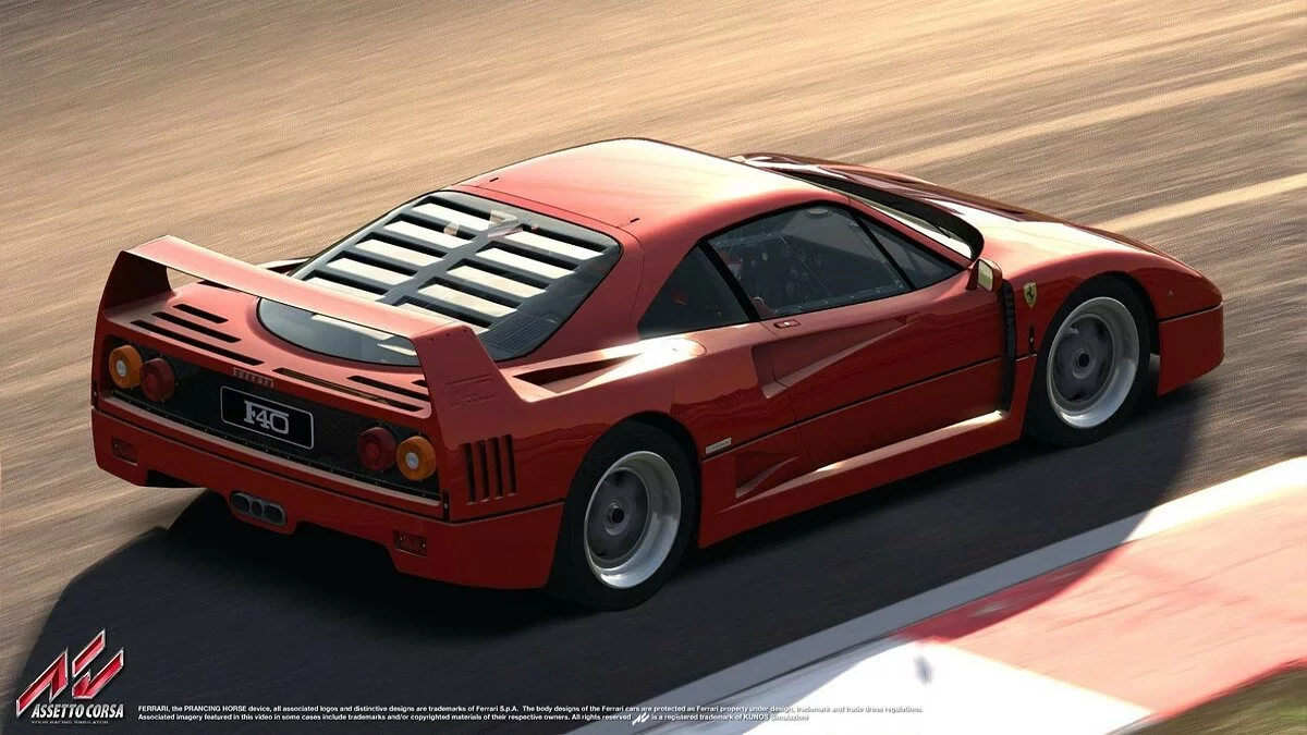 Скриншоты из Assetto Corsa / Картинка 328