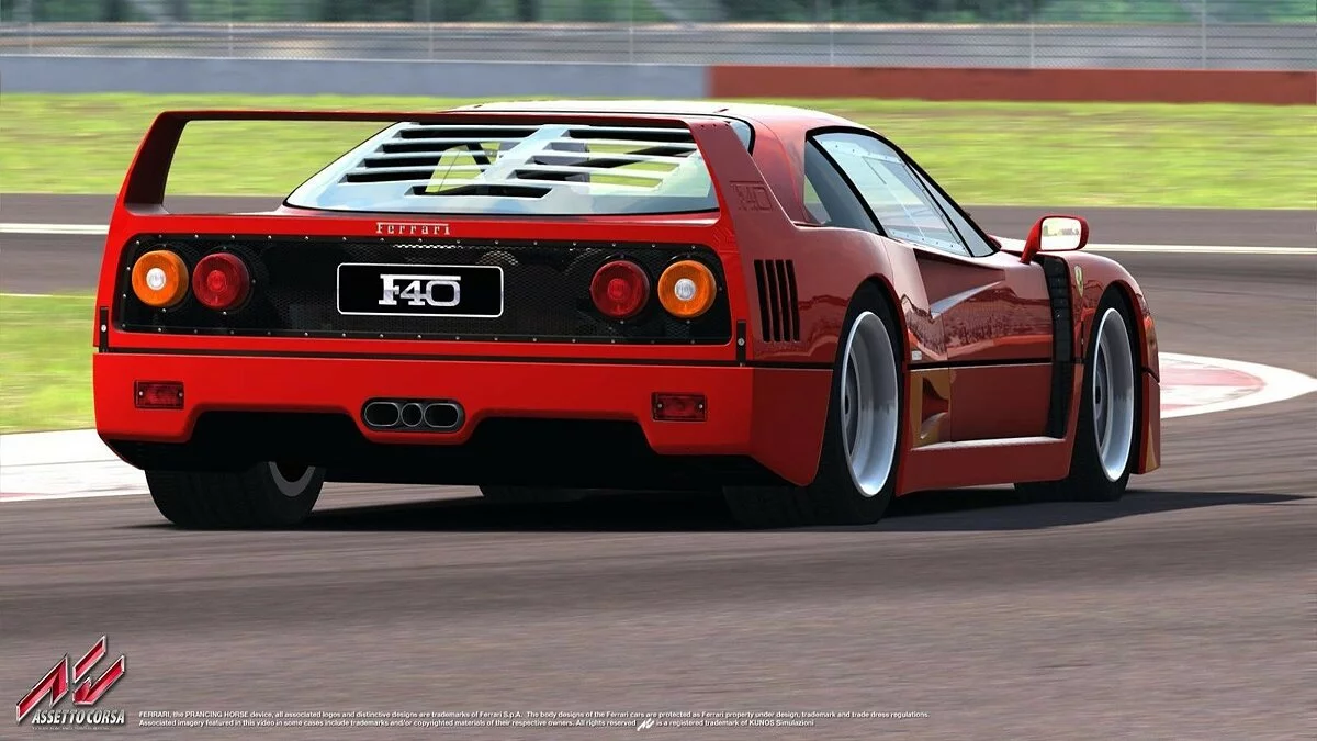 Скриншоты из Assetto Corsa / Картинка 330