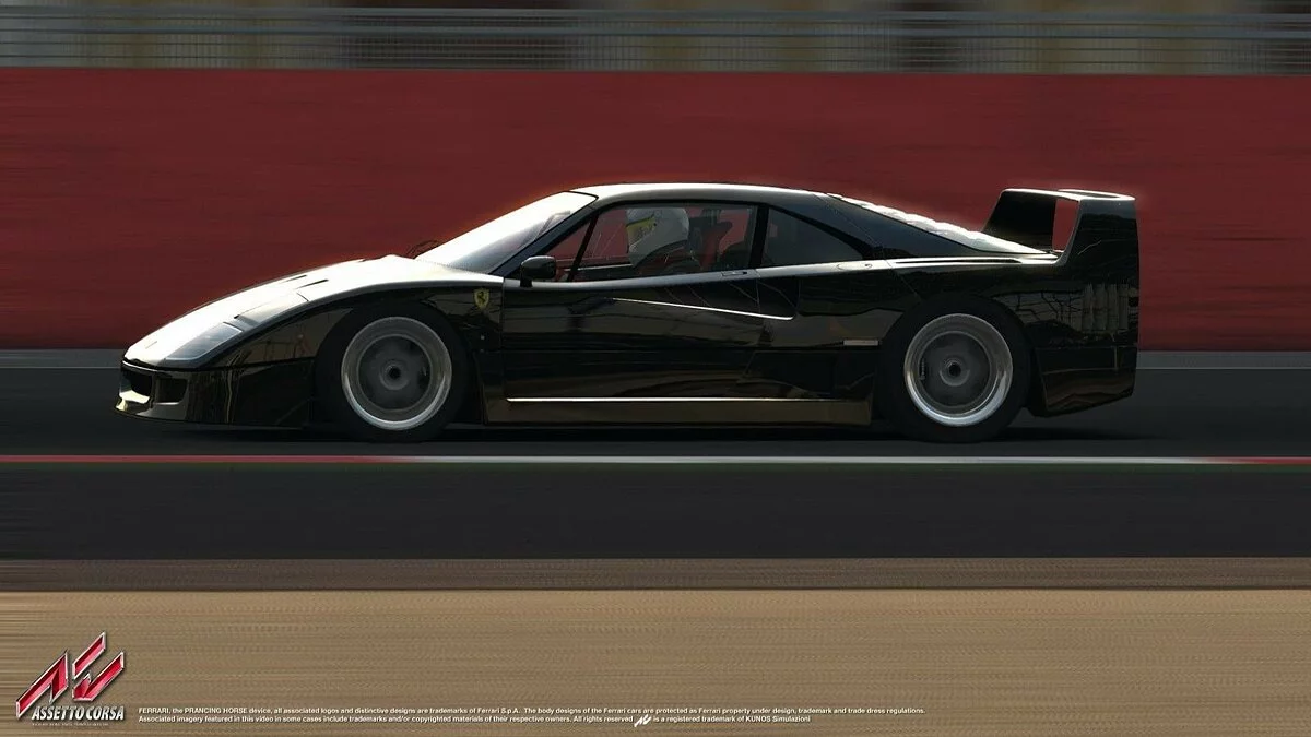 Скриншоты из Assetto Corsa / Картинка 334