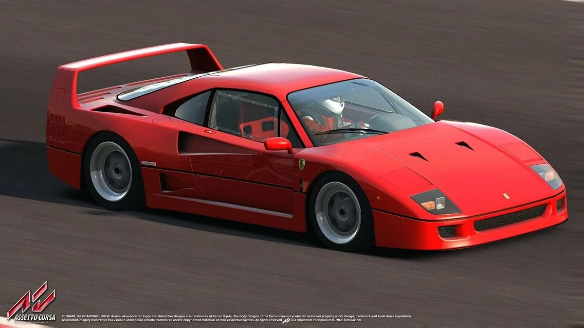 Скриншоты из Assetto Corsa / Картинка 347