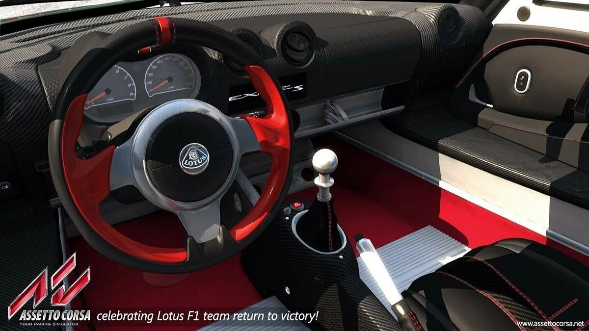 Скриншоты из Assetto Corsa / Картинка 360