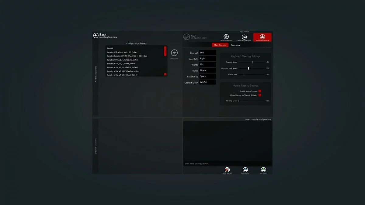 Скриншоты из Assetto Corsa / Картинка 385