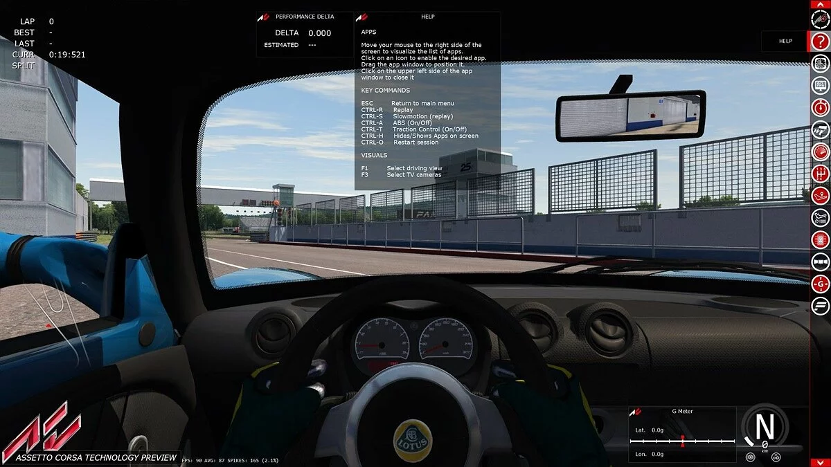 Скриншоты из Assetto Corsa / Картинка 105