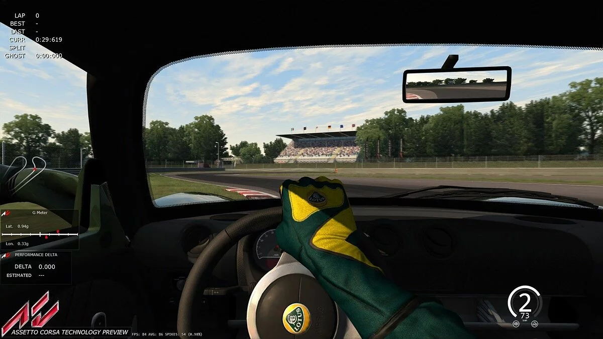 Скриншоты из Assetto Corsa / Картинка 108