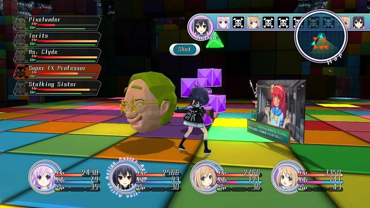 Скриншоты из Hyperdimension Neptunia / Картинка 3