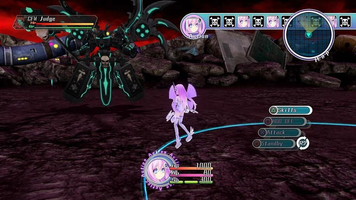 Скриншоты из Hyperdimension Neptunia / Картинка 6