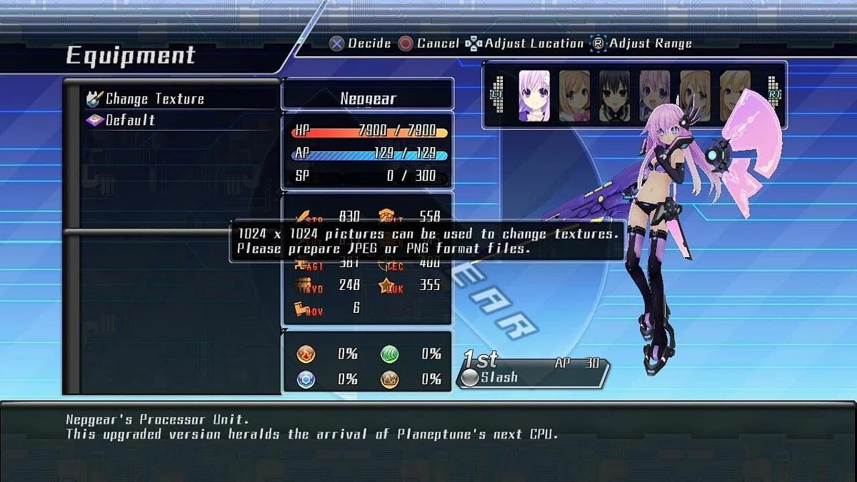 Скриншоты из Hyperdimension Neptunia / Картинка 23