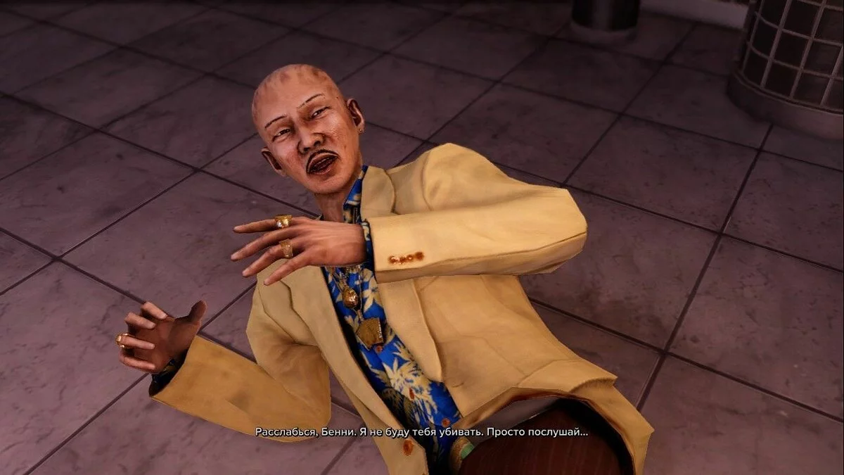 Скриншоты из Sleeping Dogs / Картинка 93