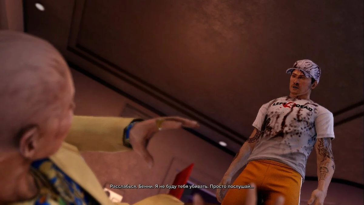 Скриншоты из Sleeping Dogs / Картинка 94