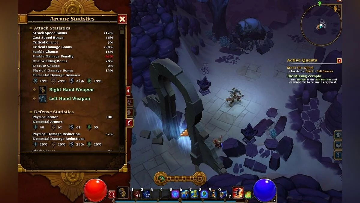 Скриншоты из Torchlight 2 / Картинка 116