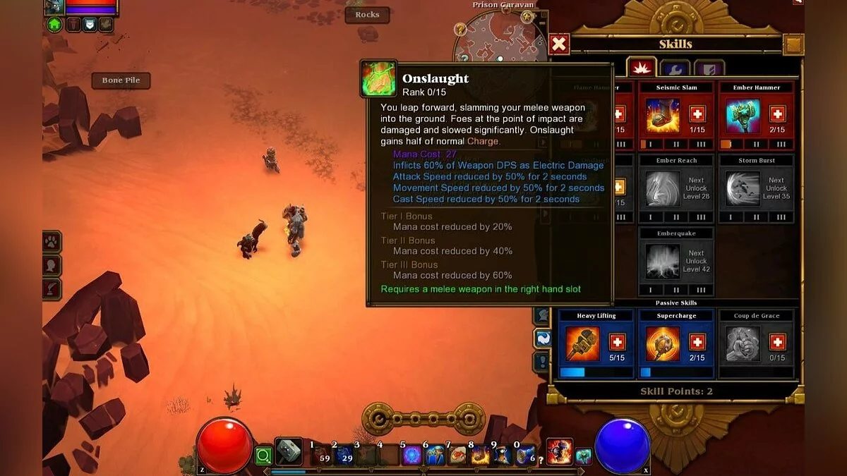 Скриншоты из Torchlight 2 / Картинка 136