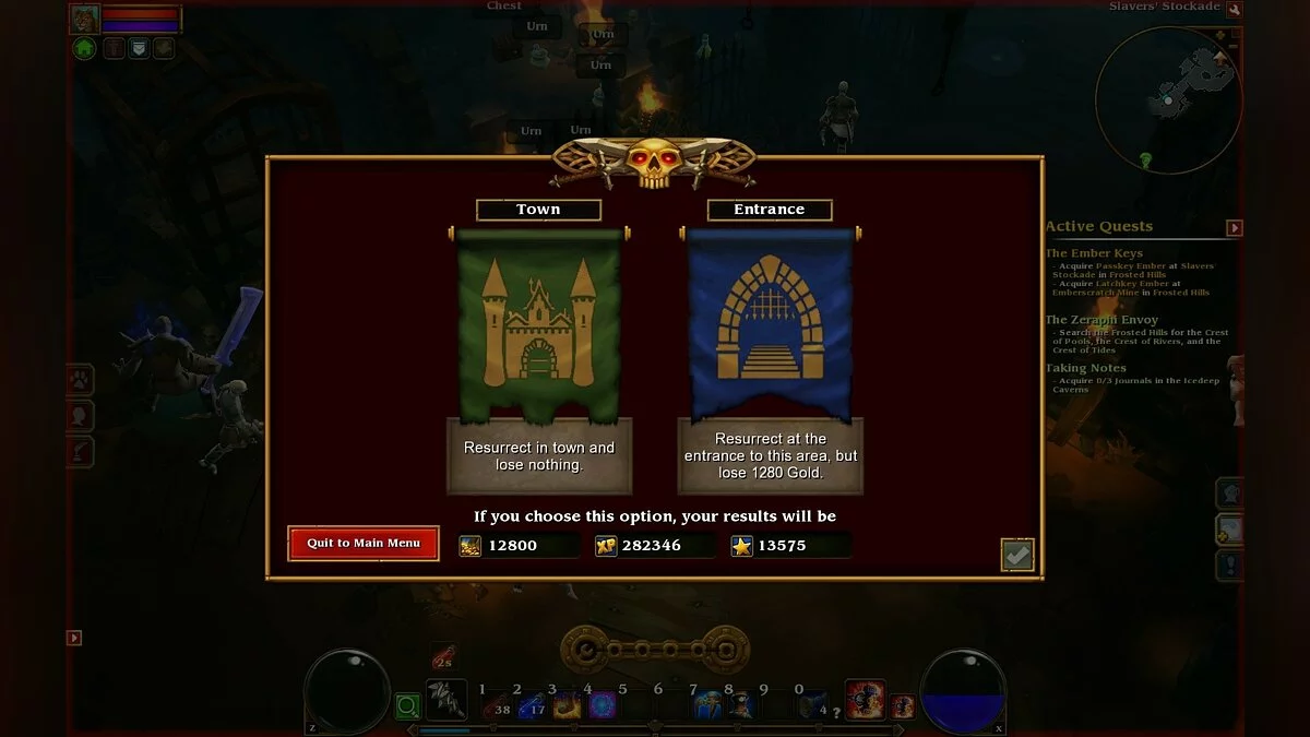 Скриншоты из Torchlight 2 / Картинка 190