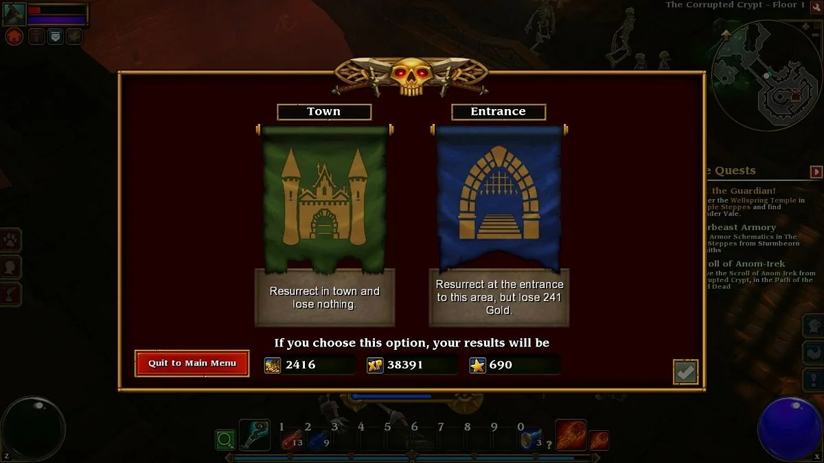 Скриншоты из Torchlight 2 / Картинка 206