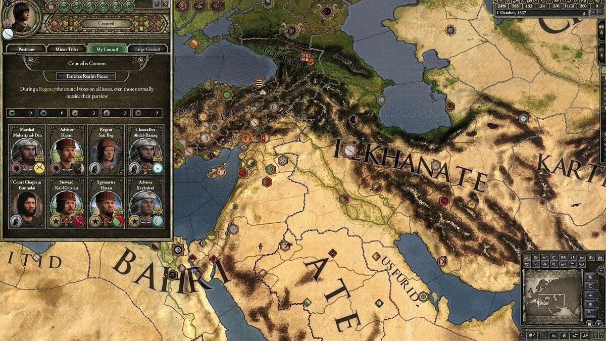 Скриншоты из Crusader Kings 2 / Картинка 27