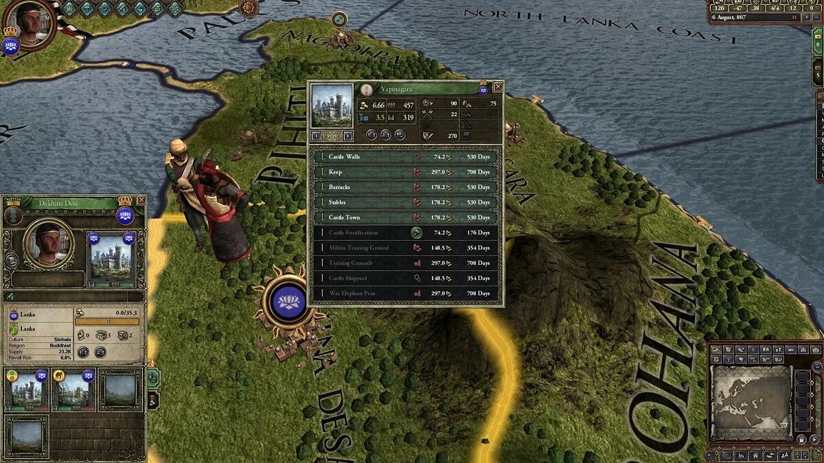 Скриншоты из Crusader Kings 2 / Картинка 33
