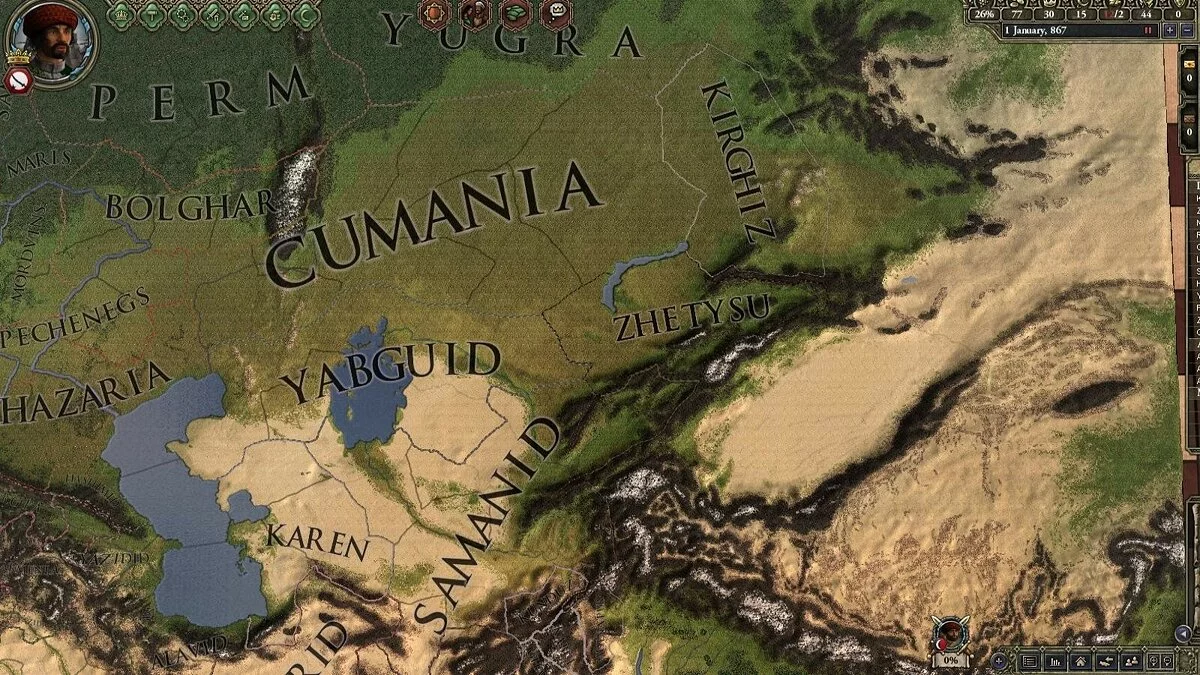 Скриншоты из Crusader Kings 2 / Картинка 39