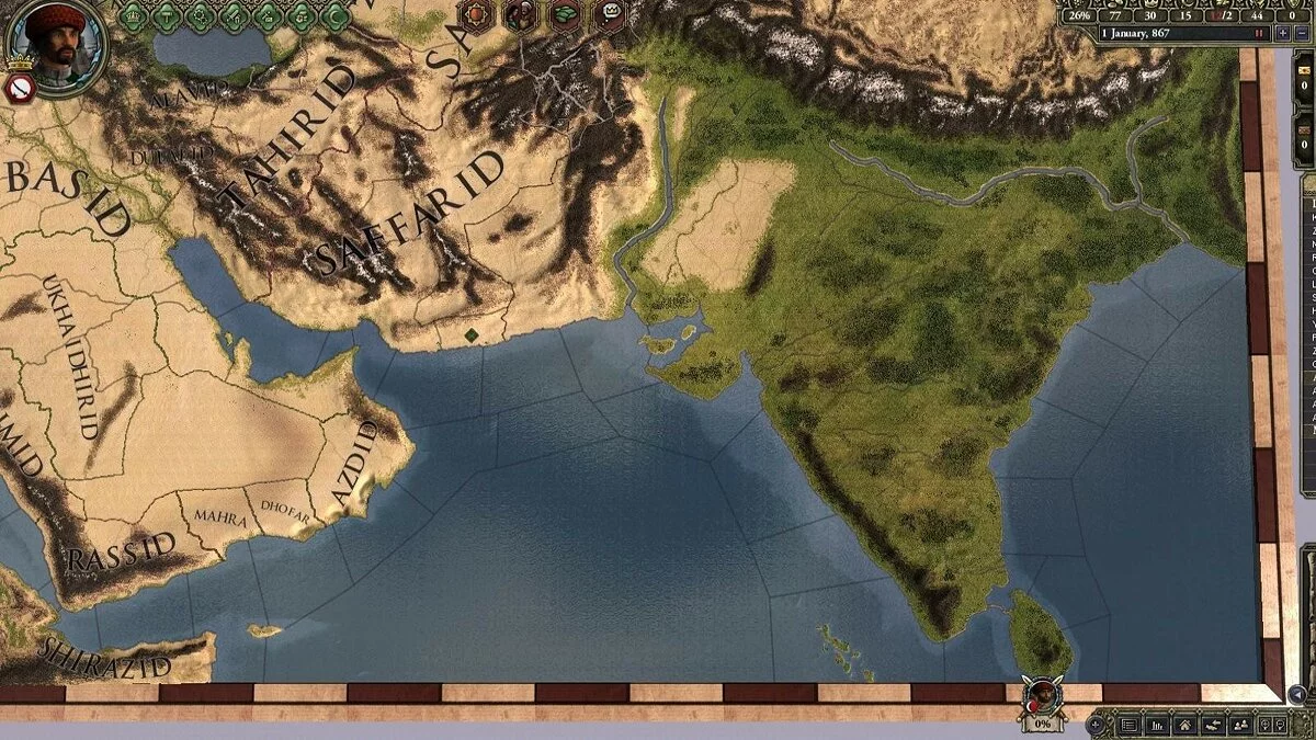 Скриншоты из Crusader Kings 2 / Картинка 40