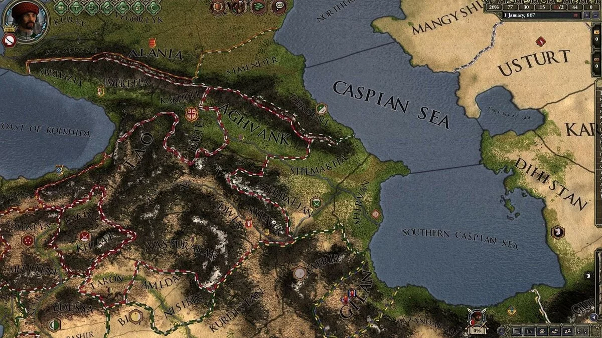 Скриншоты из Crusader Kings 2 / Картинка 42