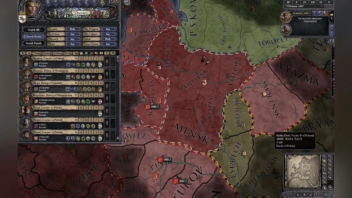 Скриншоты из Crusader Kings 2 / Картинка 88