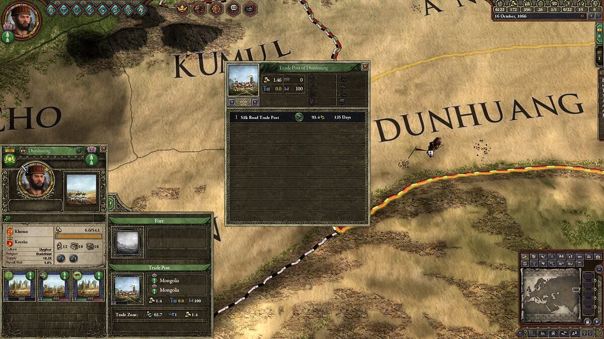 Скриншоты из Crusader Kings 2 / Картинка 18