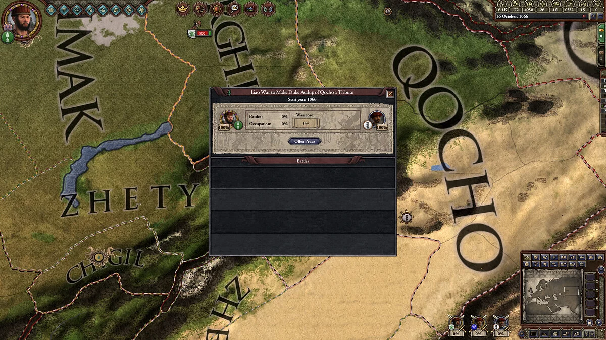 Скриншоты из Crusader Kings 2 / Картинка 20