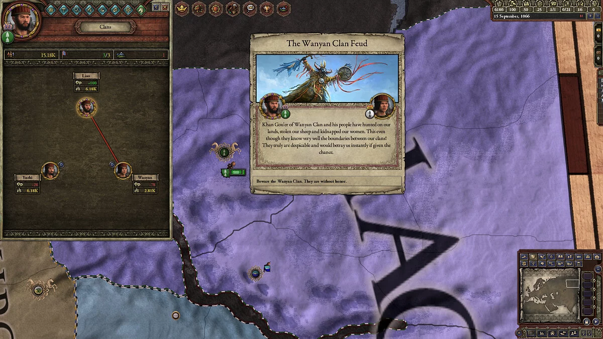 Скриншоты из Crusader Kings 2 / Картинка 21