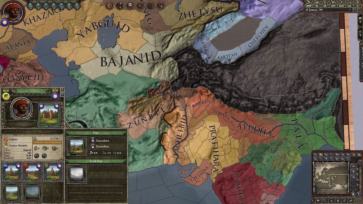 Скриншоты из Crusader Kings 2 / Картинка 22