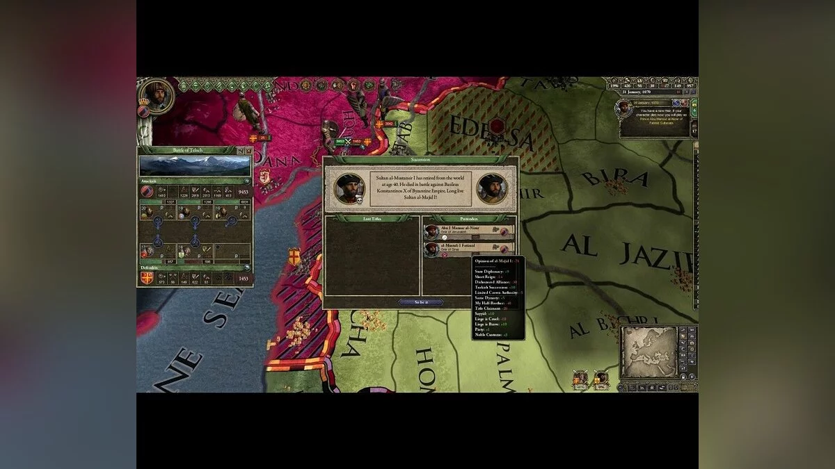 Скриншоты из Crusader Kings 2 / Картинка 12