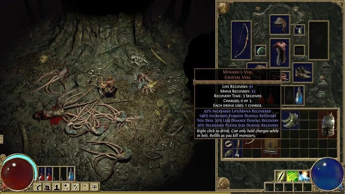 Скриншоты из Path of Exile / Картинка 8