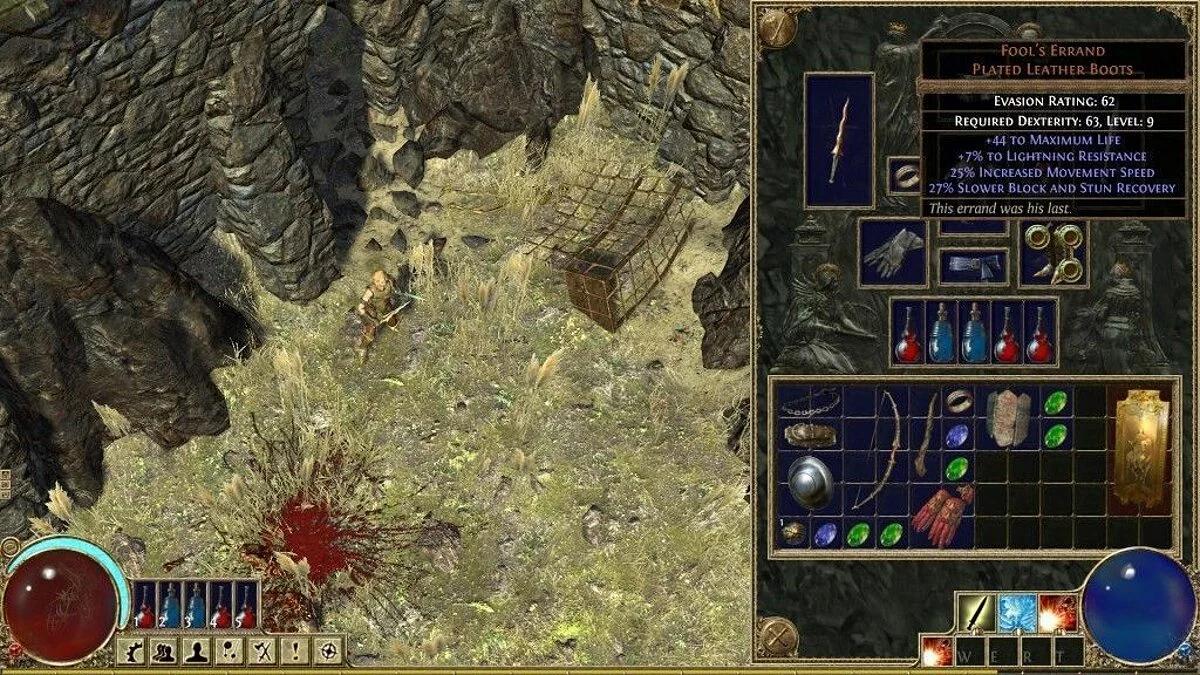 Скриншоты из Path of Exile / Картинка 9