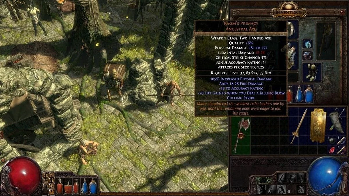 Скриншоты из Path of Exile / Картинка 38