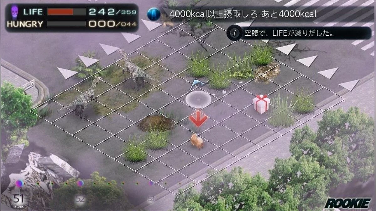 Скриншоты из Tokyo Jungle / Картинка 10