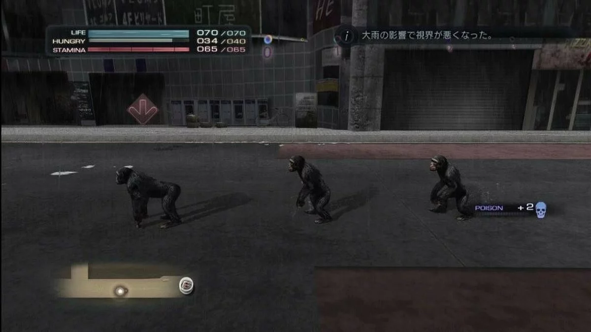 Скриншоты из Tokyo Jungle / Картинка 26