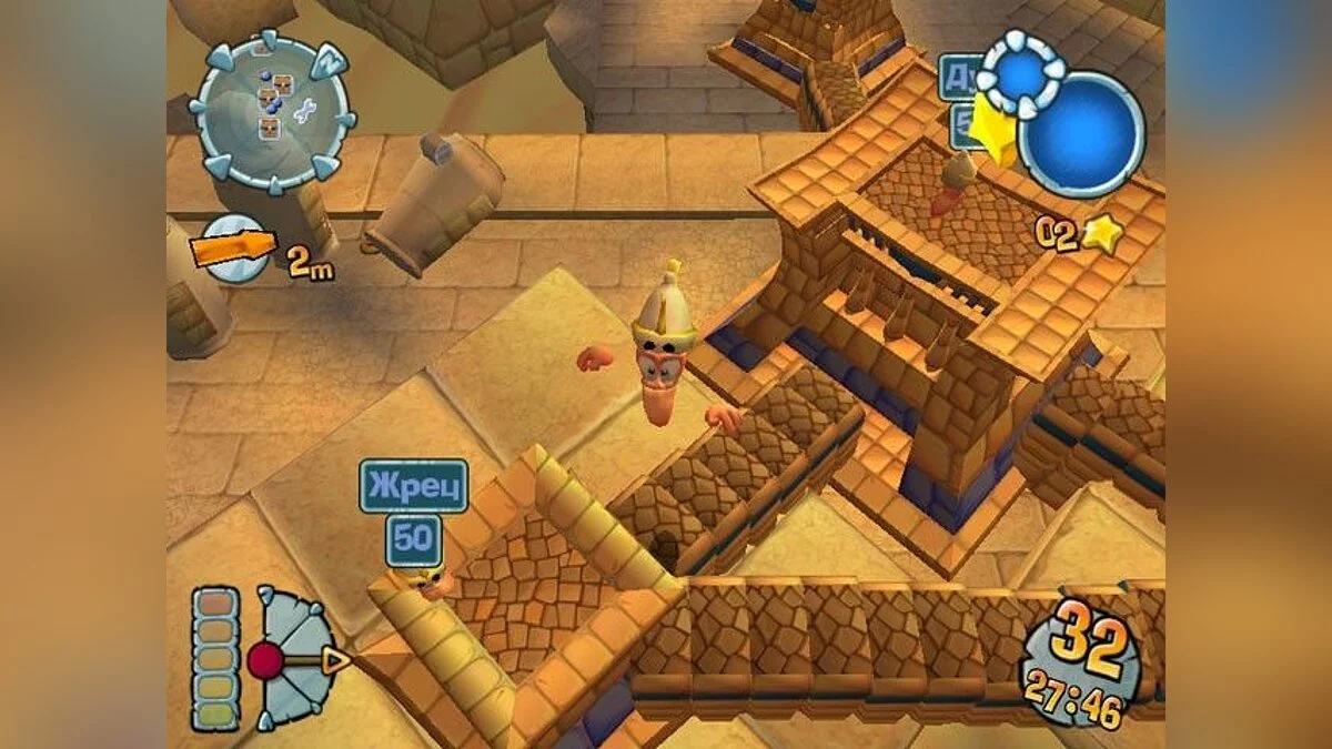 Скриншоты из Worms Forts: Under Siege / Картинка 9