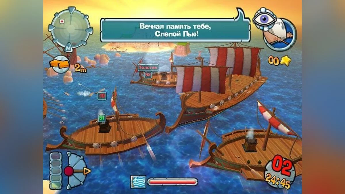 Скриншоты из Worms Forts: Under Siege / Картинка 14