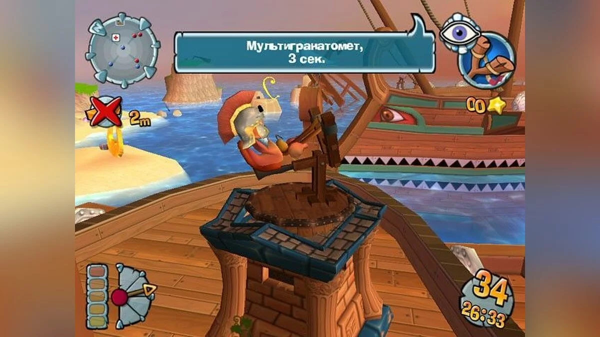Скриншоты из Worms Forts: Under Siege / Картинка 8