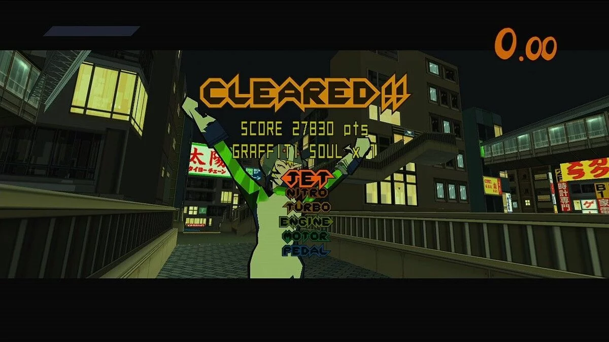 Скриншоты из Jet Set Radio / Картинка 13