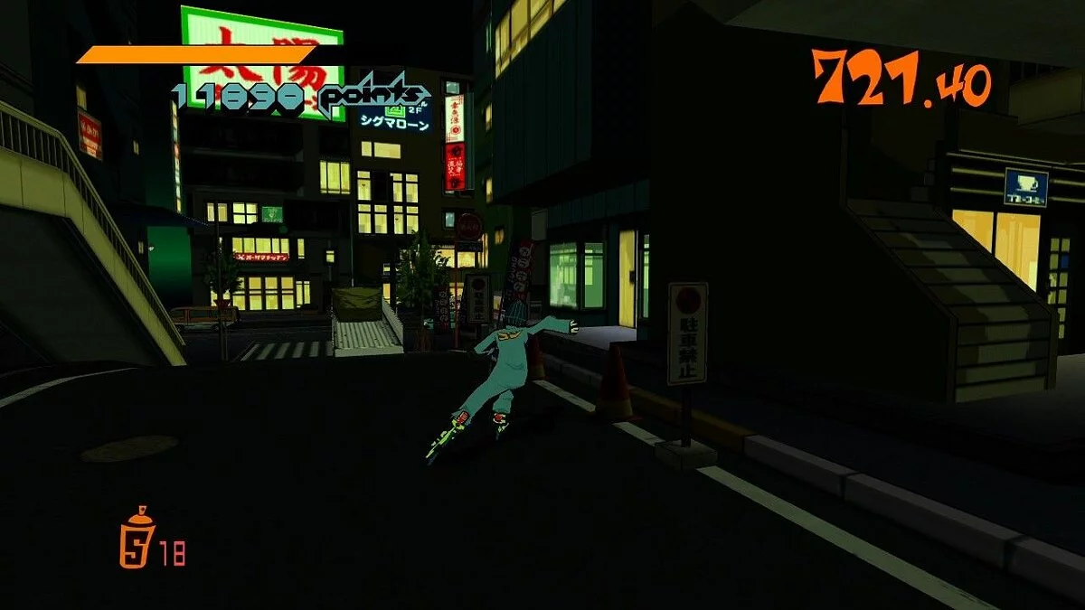 Скриншоты из Jet Set Radio / Картинка 26